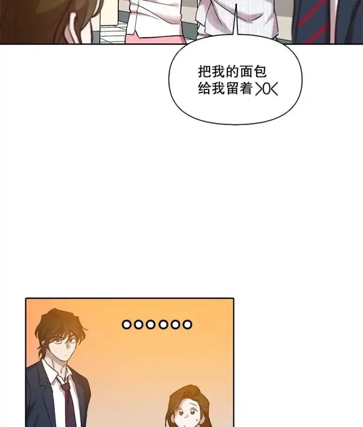 《网络小说出逃记》102.做出选择图45