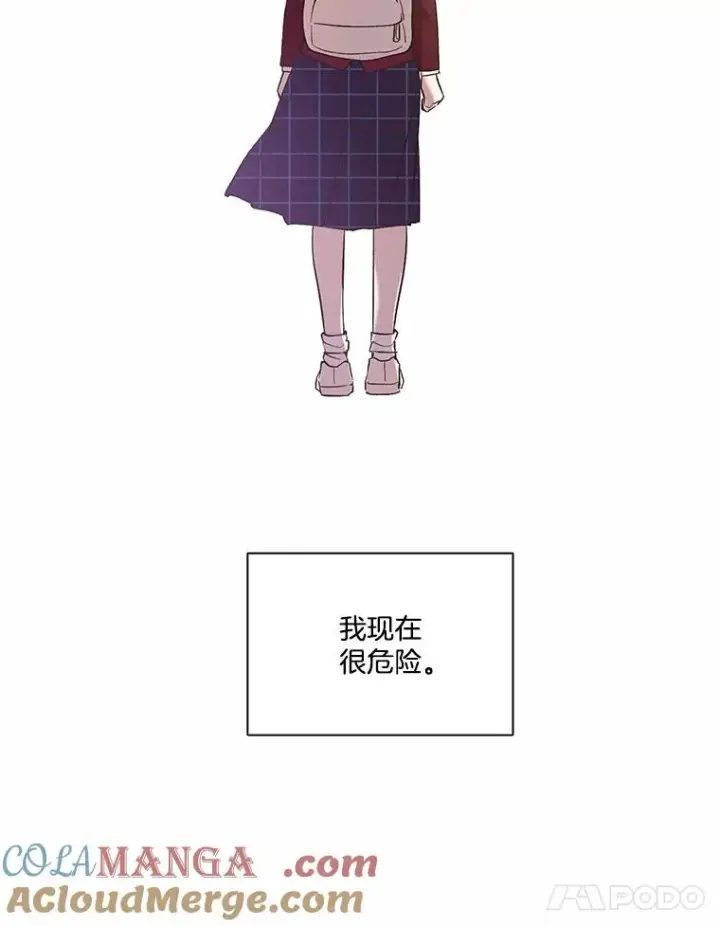 《网络小说出逃记》102.做出选择图64