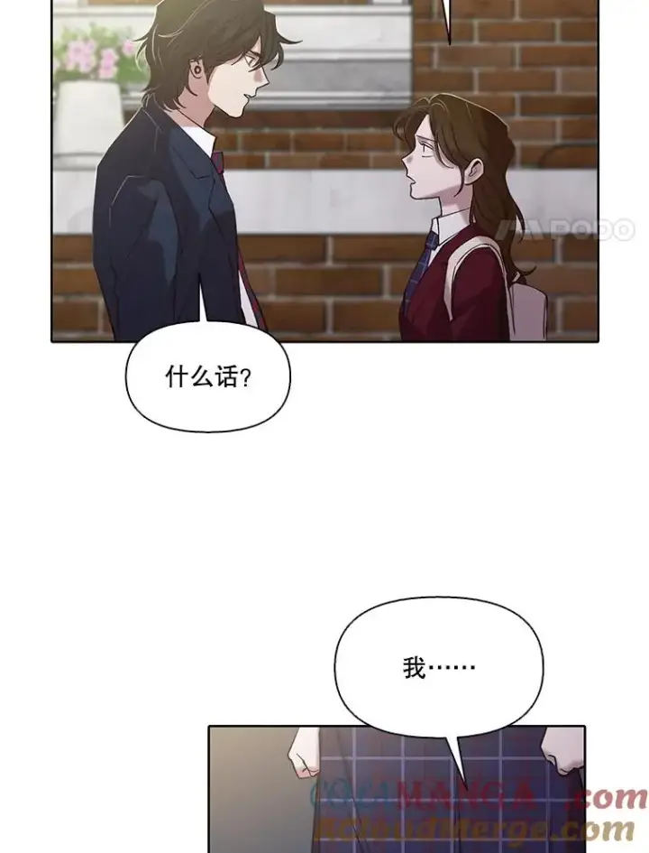 《网络小说出逃记》102.做出选择图67