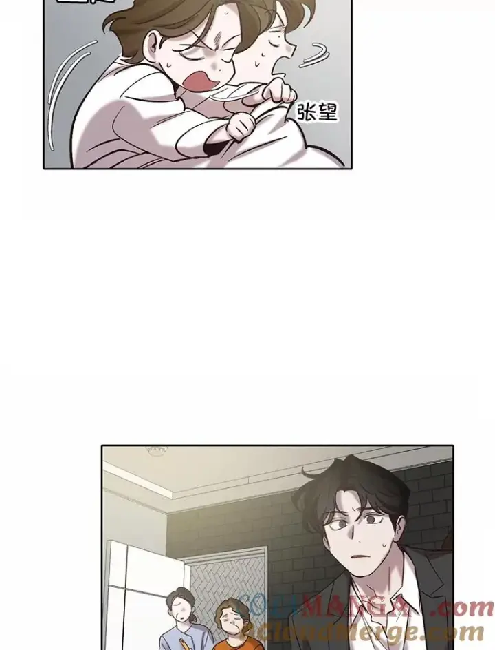 《网络小说出逃记》102.做出选择图76