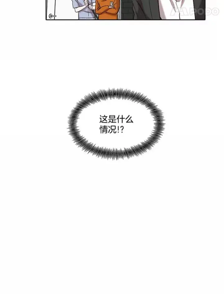 《网络小说出逃记》102.做出选择图77
