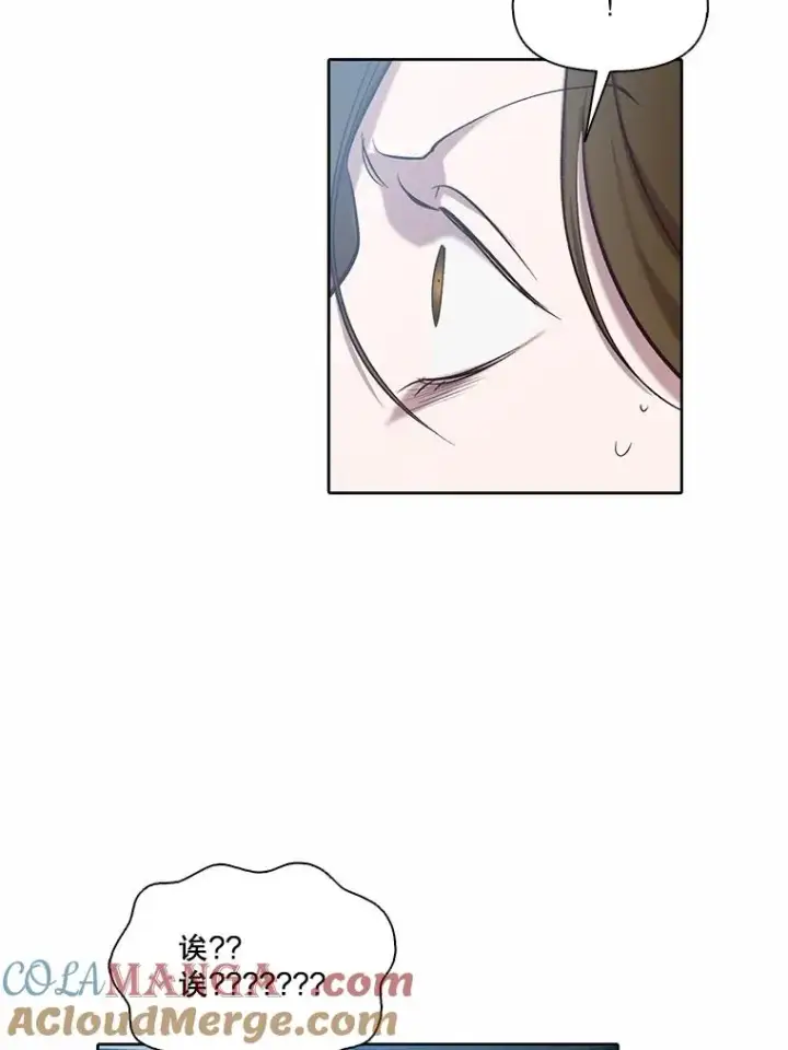 《网络小说出逃记》102.做出选择图88