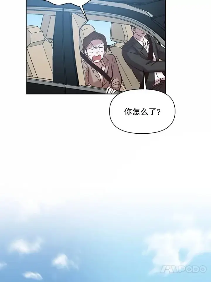 《网络小说出逃记》102.做出选择图89