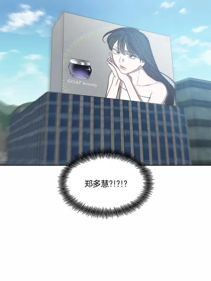 《网络小说出逃记》102.做出选择图90