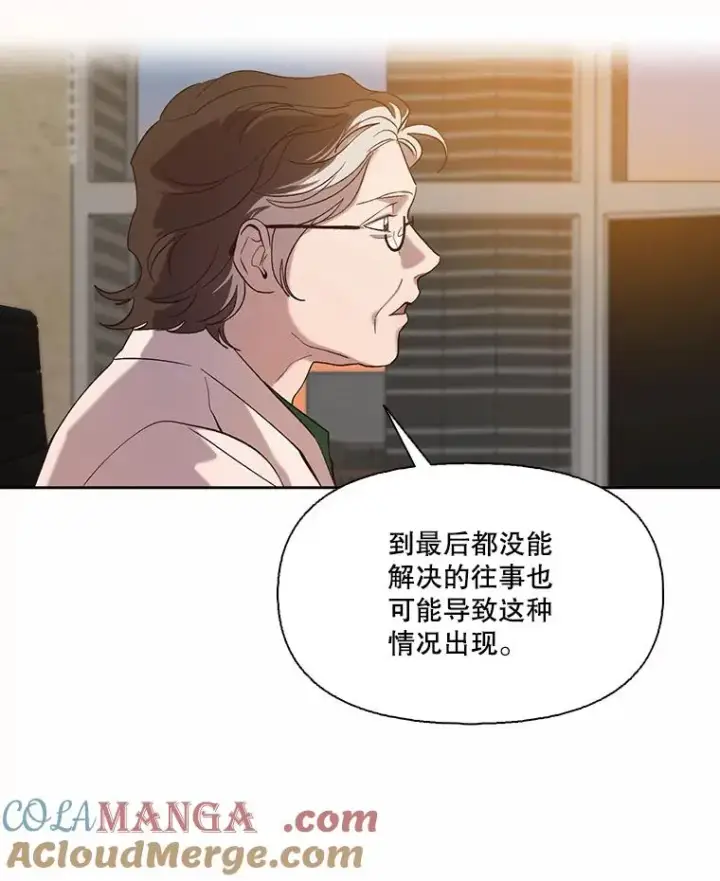 《网络小说出逃记》103.看医生图37