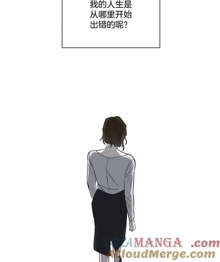 《网络小说出逃记》103.看医生图77