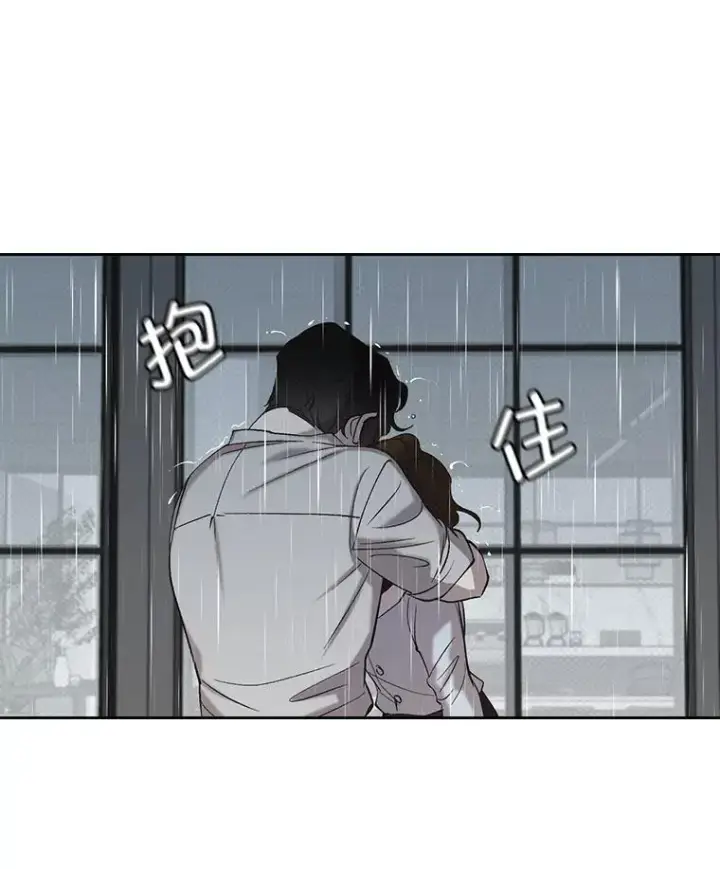 《网络小说出逃记》103.看医生图94