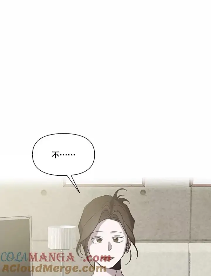 《网络小说出逃记》104.努力生活图19