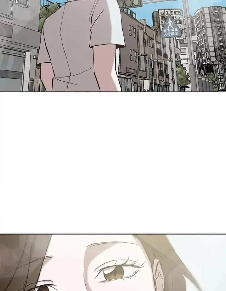 《网络小说出逃记》104.努力生活图23