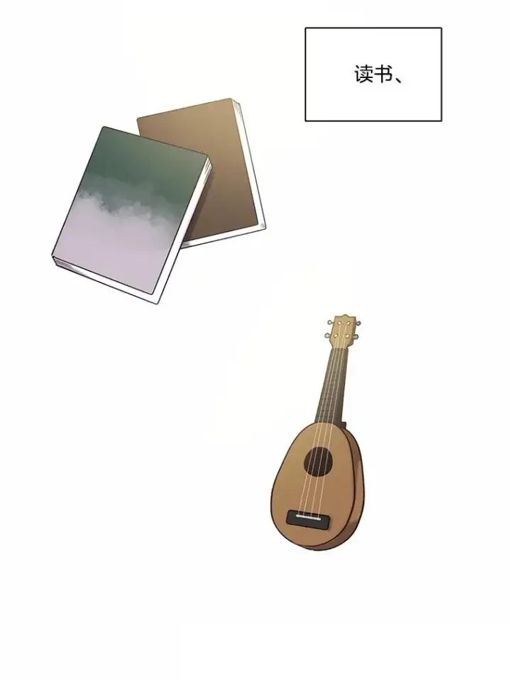 《网络小说出逃记》104.努力生活图41