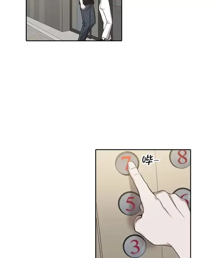 《网络小说出逃记》104.努力生活图47