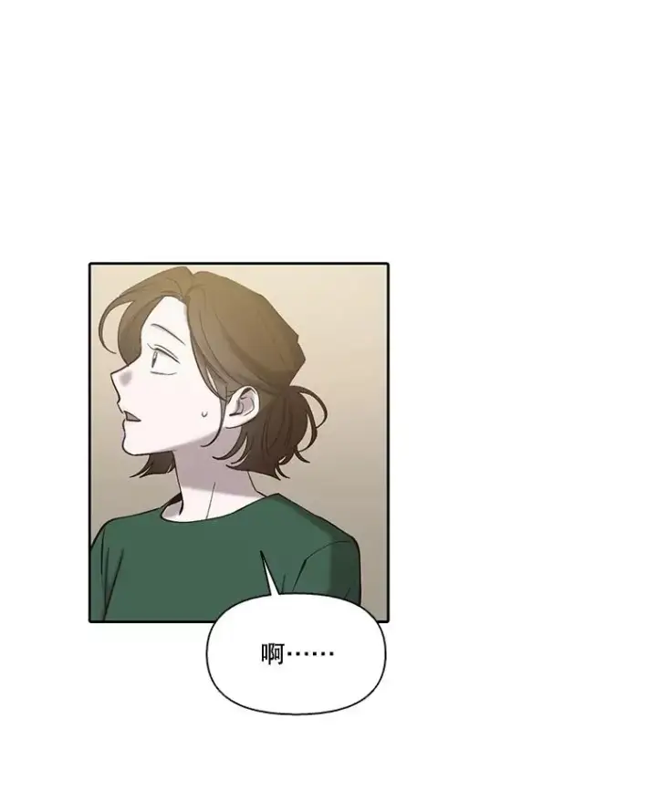 《网络小说出逃记》104.努力生活图53