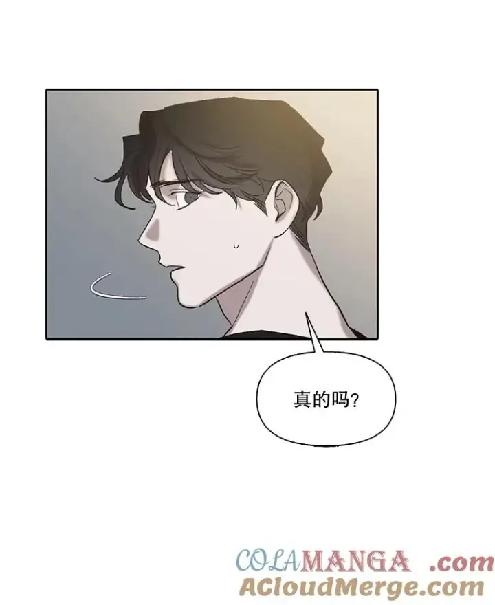 《网络小说出逃记》104.努力生活图58