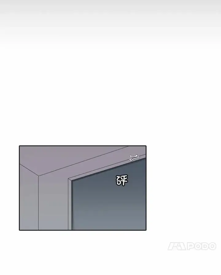 《网络小说出逃记》105.回到天阳市图70