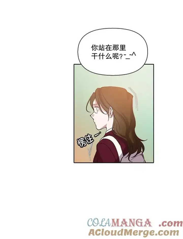 《网络小说出逃记》105.回到天阳市图93