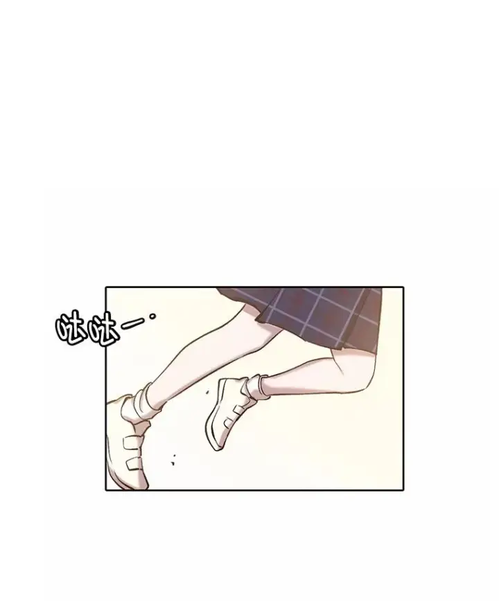 《网络小说出逃记》105.回到天阳市图98
