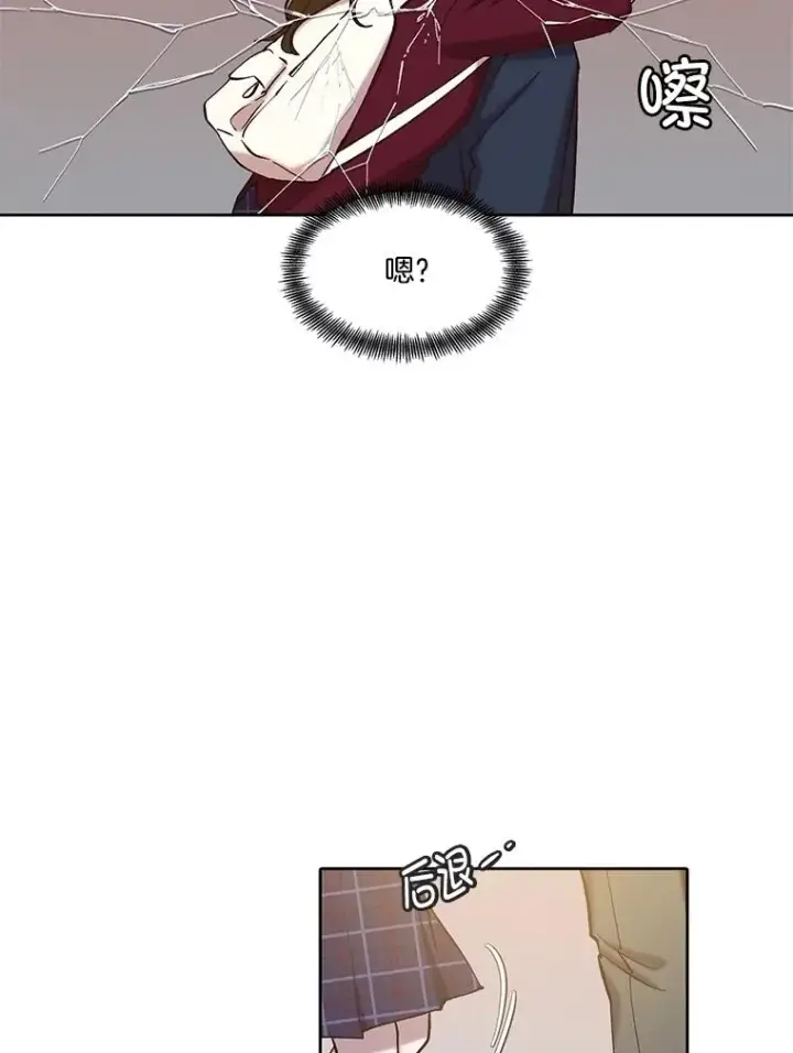 《网络小说出逃记》106.奇怪的恩材图5