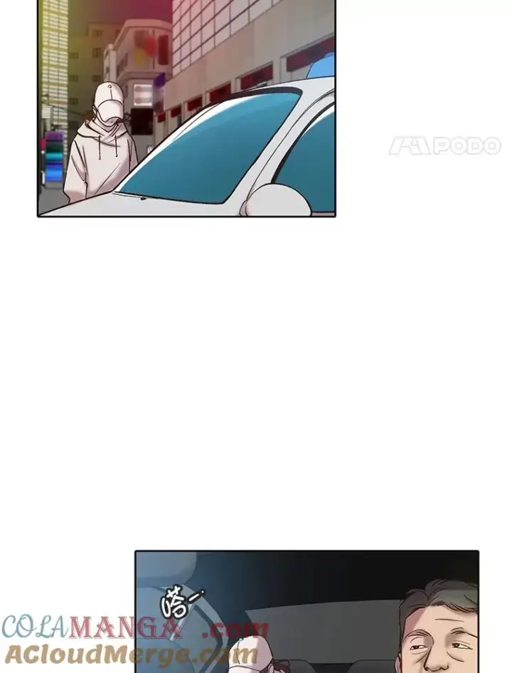 《网络小说出逃记》106.奇怪的恩材图76
