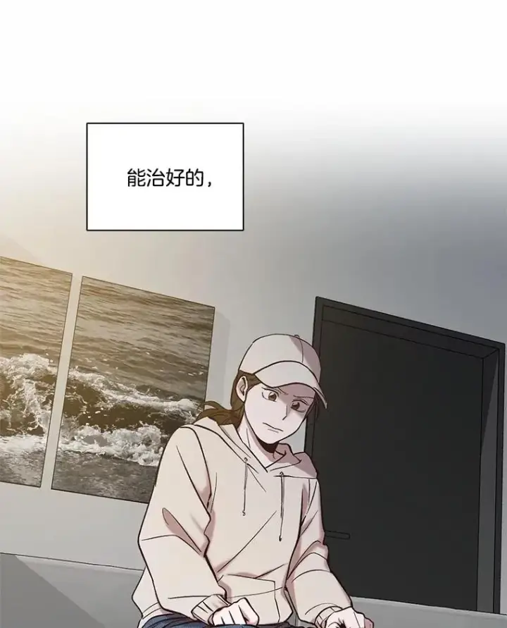 《网络小说出逃记》107.告诉恩材秘密图51