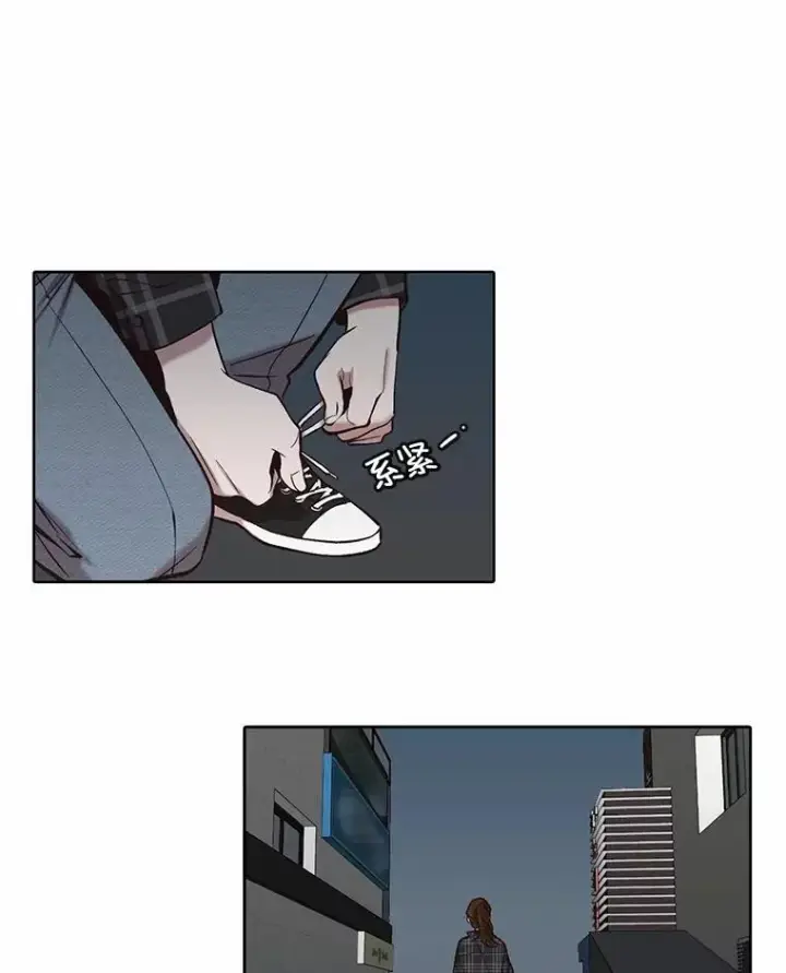 《网络小说出逃记》107.告诉恩材秘密图54