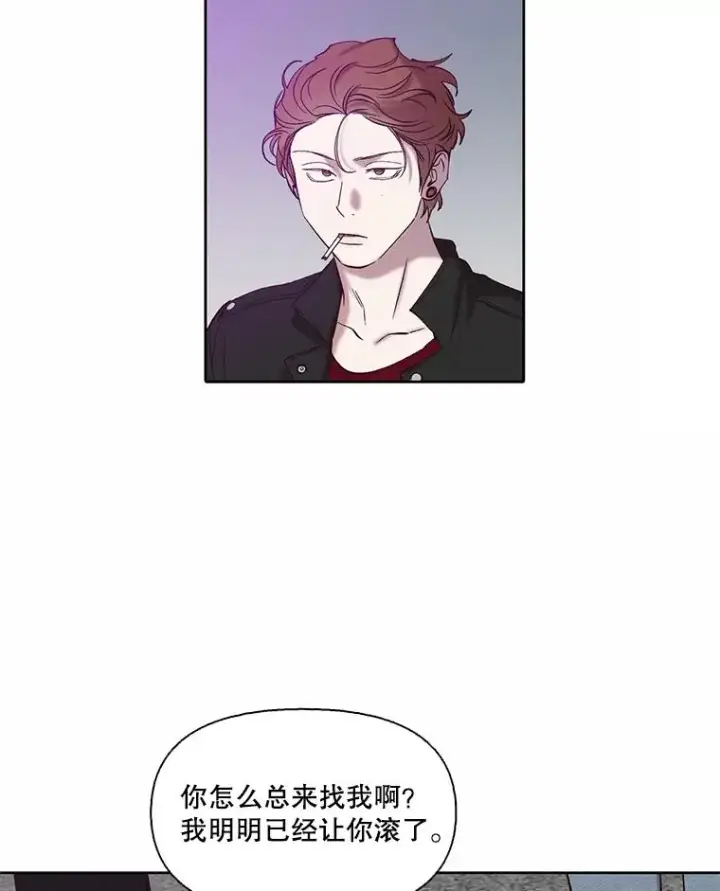 《网络小说出逃记》107.告诉恩材秘密图57