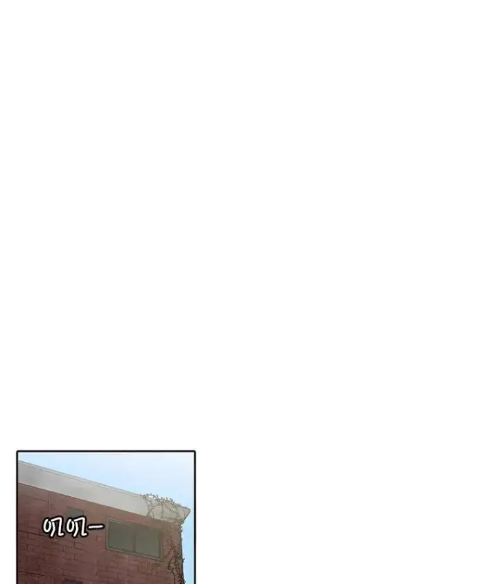 《网络小说出逃记》107.告诉恩材秘密图65