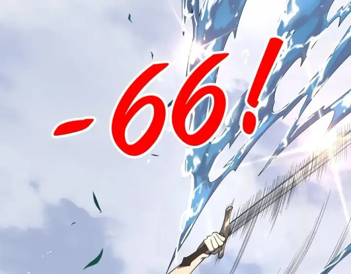 《网游：因为太浪，我成了全服公敌！》第1话 这开局也有点太离谱了吧_图164