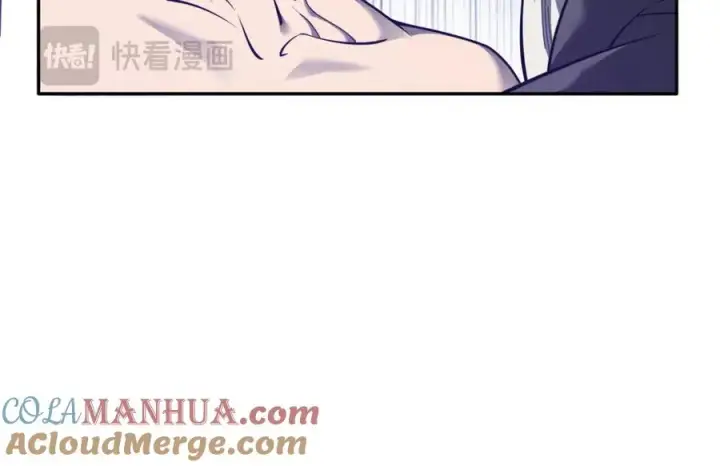 《网游：因为太浪，我成了全服公敌！》第1话 这开局也有点太离谱了吧_图49