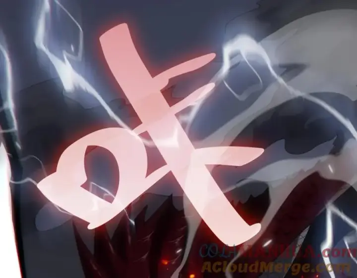 《网游：因为太浪，我成了全服公敌！》第1话 这开局也有点太离谱了吧_图5