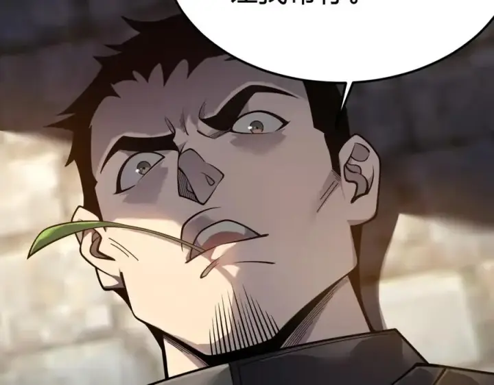 《网游：因为太浪，我成了全服公敌！》第1话 这开局也有点太离谱了吧_图90