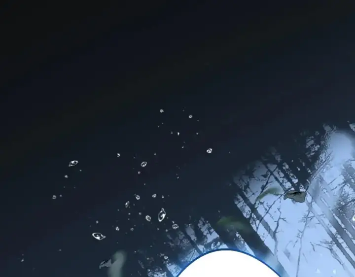 《网游：因为太浪，我成了全服公敌！》第11话 试炼难度上升！图131
