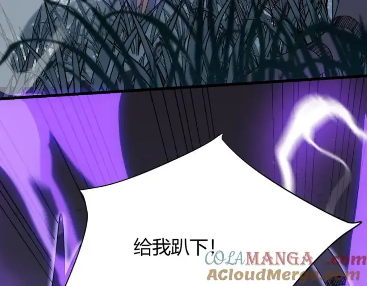 《网游：因为太浪，我成了全服公敌！》第11话 试炼难度上升！图53