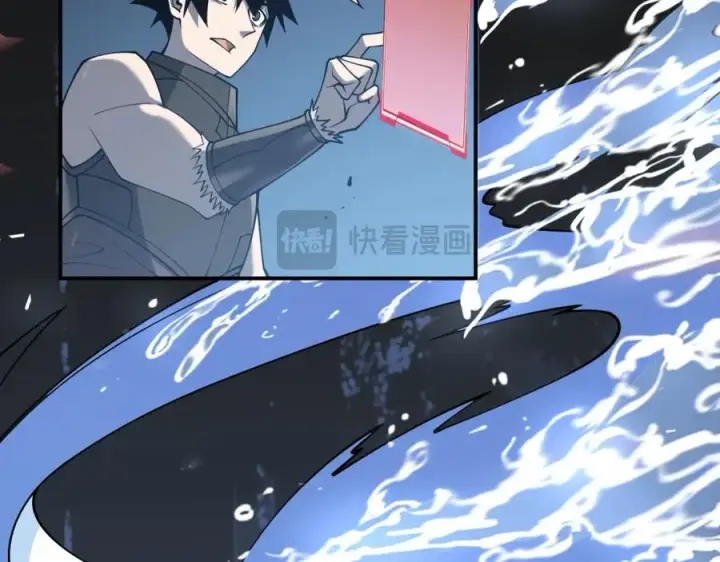 《网游：因为太浪，我成了全服公敌！》第11话 试炼难度上升！图75