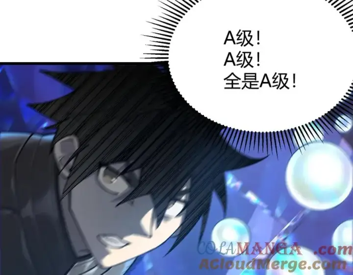 《网游：因为太浪，我成了全服公敌！》第13话 天赋挑选！图45