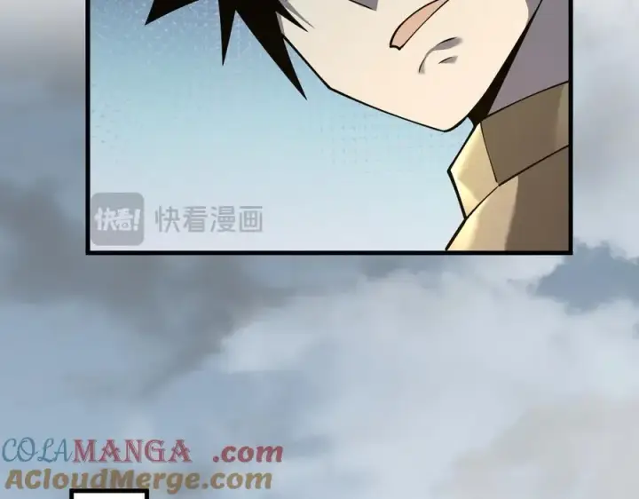 《网游：因为太浪，我成了全服公敌！》第15话 武器进阶！我成白银BOSS？！图113