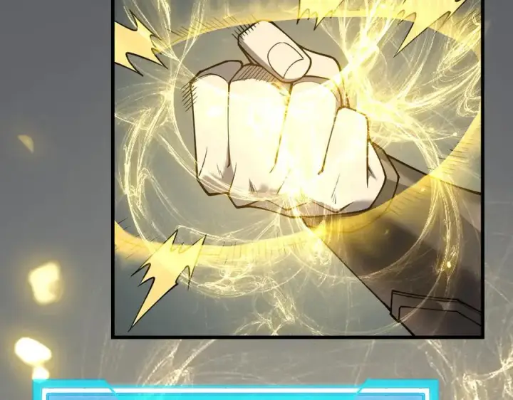 《网游：因为太浪，我成了全服公敌！》第15话 武器进阶！我成白银BOSS？！图51