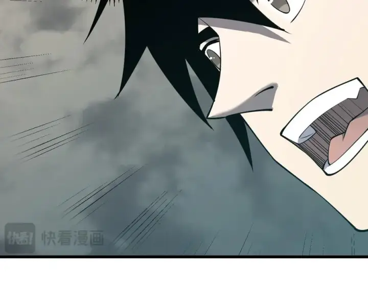 《网游：因为太浪，我成了全服公敌！》第17话 新地图幽暗沼泽图20