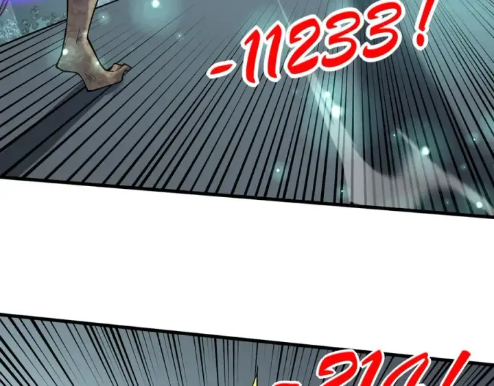 《网游：因为太浪，我成了全服公敌！》第17话 新地图幽暗沼泽图74