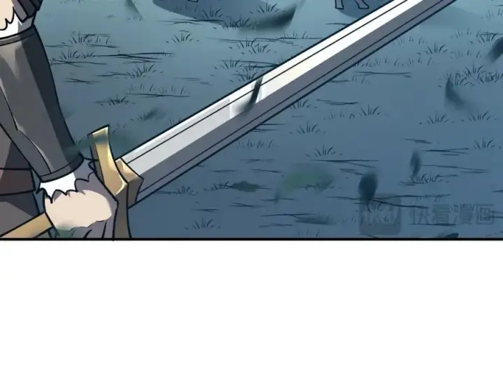 《网游：因为太浪，我成了全服公敌！》第3话 我转职成隐藏黑暗剑士图131