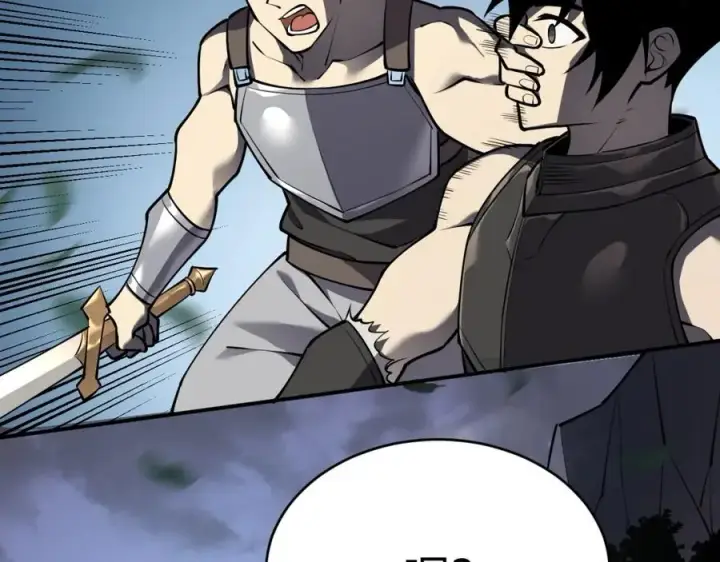 《网游：因为太浪，我成了全服公敌！》第3话 我转职成隐藏黑暗剑士图139