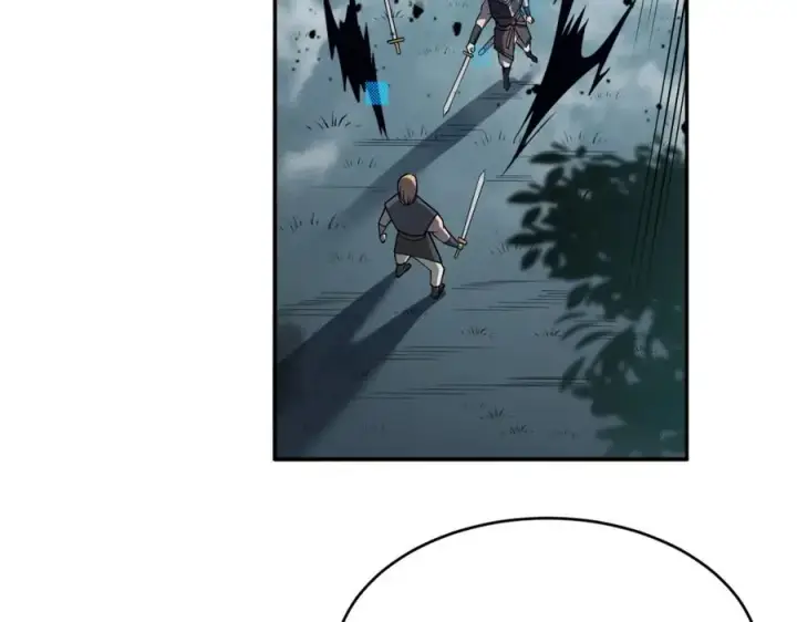 《网游：因为太浪，我成了全服公敌！》第3话 我转职成隐藏黑暗剑士图183