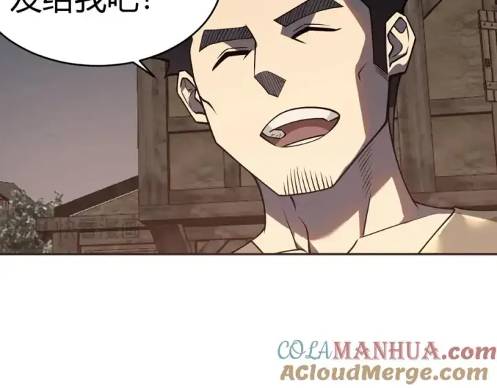 《网游：因为太浪，我成了全服公敌！》第3话 我转职成隐藏黑暗剑士图213