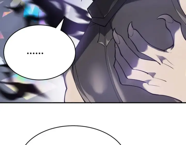 《网游：因为太浪，我成了全服公敌！》第3话 我转职成隐藏黑暗剑士图91
