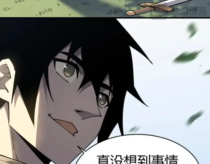 《网游：因为太浪，我成了全服公敌！》第4话 无双割草群英盟图90