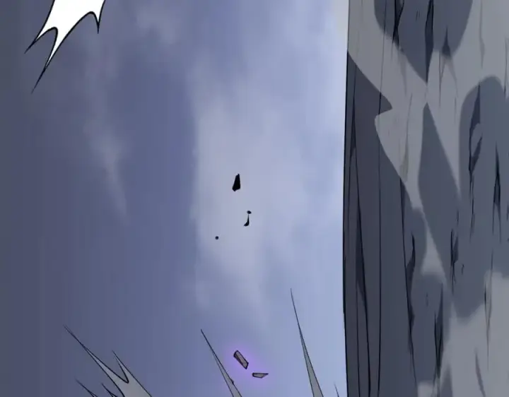 《网游：因为太浪，我成了全服公敌！》第5话 S级神技！伤害性不高，侮辱性极强？图103