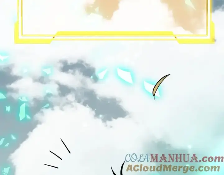 《网游：因为太浪，我成了全服公敌！》第5话 S级神技！伤害性不高，侮辱性极强？图13