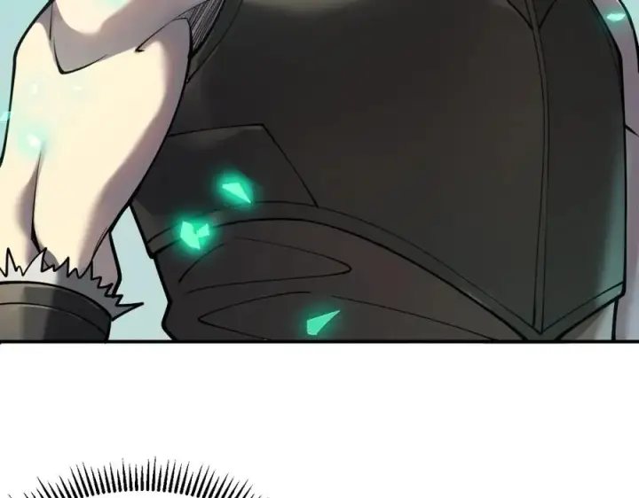 《网游：因为太浪，我成了全服公敌！》第5话 S级神技！伤害性不高，侮辱性极强？图15