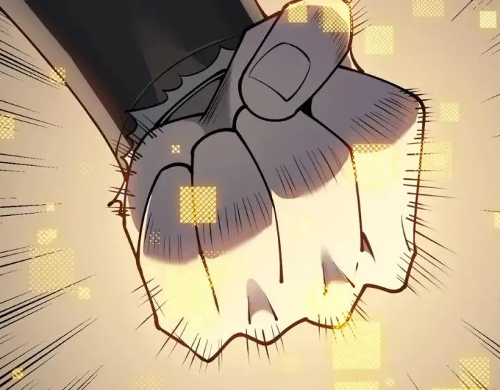 《网游：因为太浪，我成了全服公敌！》第5话 S级神技！伤害性不高，侮辱性极强？图39