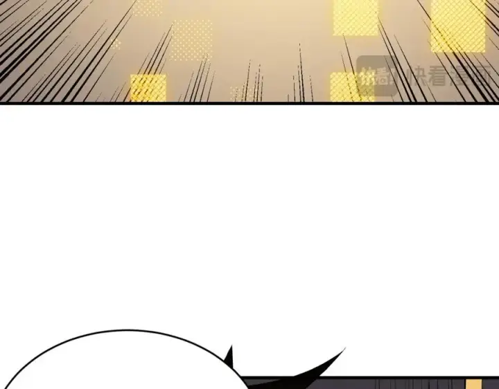 《网游：因为太浪，我成了全服公敌！》第5话 S级神技！伤害性不高，侮辱性极强？图40