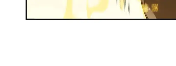 《网游：因为太浪，我成了全服公敌！》第5话 S级神技！伤害性不高，侮辱性极强？图42